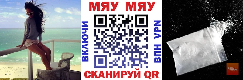 Магазины продажи наркотиков Краснотурьинск Гашиш  A PVP  МЕФ  Конопля 
