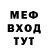 Кетамин VHQ Dictator Tv