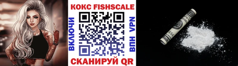 где можно купить   сайты даркнета формула  Кокаин 99%  Краснотурьинск 