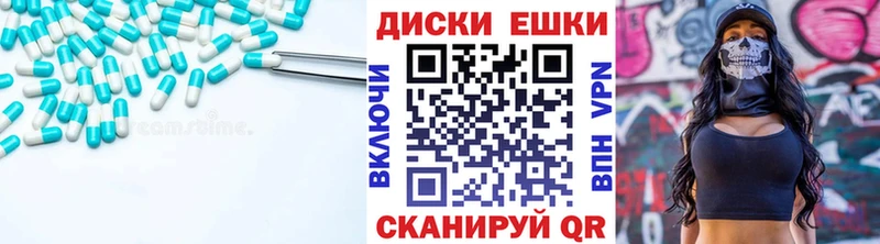 ЭКСТАЗИ Дубай  Краснотурьинск 