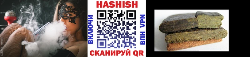 Гашиш hashish  Краснотурьинск 
