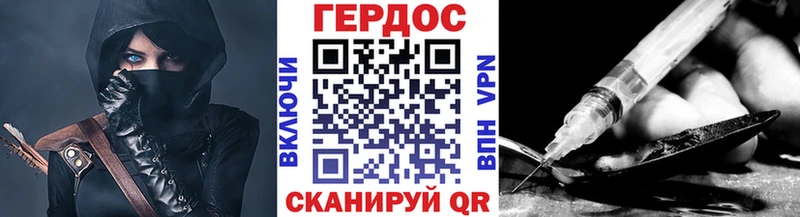 купить наркотик  Краснотурьинск  ГЕРОИН Афган 