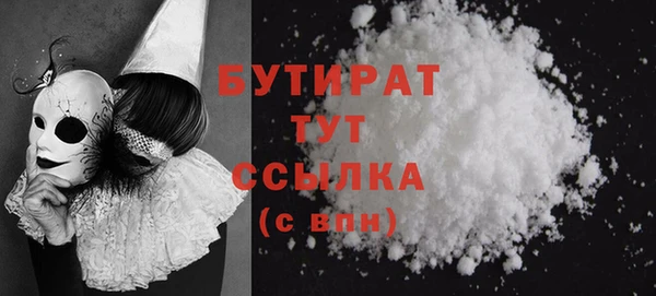 прущая мука Переславль-Залесский