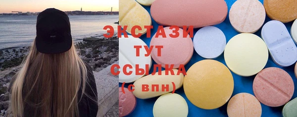 мяу мяу мука Алексин