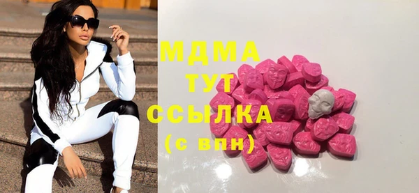 мяу мяу мука Алексин