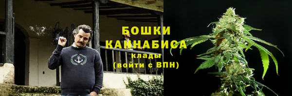 хмурый Армянск