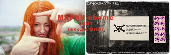 мяу мяу мука Алексин