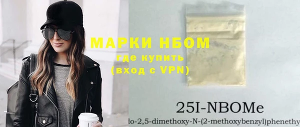 соль ск Алзамай