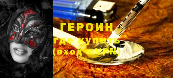 не бодяженный Пересвет