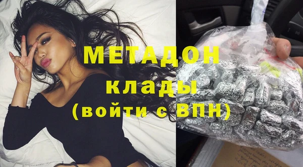 мяу мяу мука Алексин