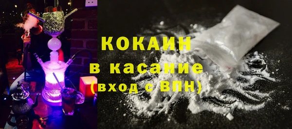 мяу мяу мука Алексин