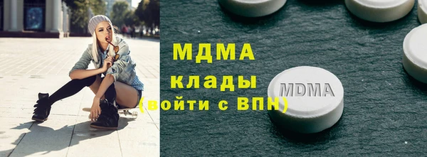spice Алексеевка