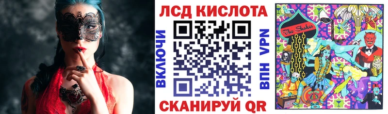 Марки N-bome 1,5мг  Краснотурьинск 