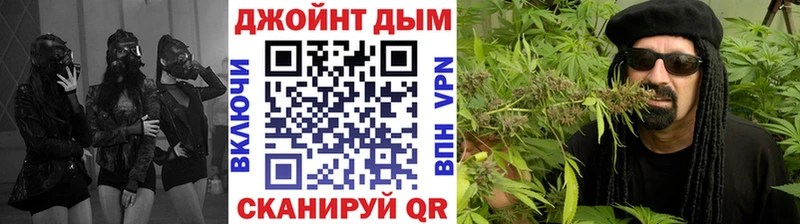 Канабис Bruce Banner  Краснотурьинск 